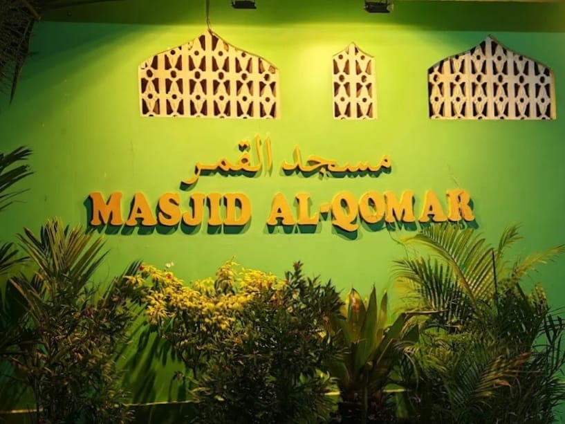 Masjid Al-Qomar Image